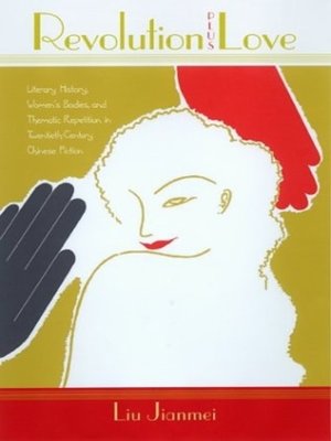 cover image of Revolution Plus Love